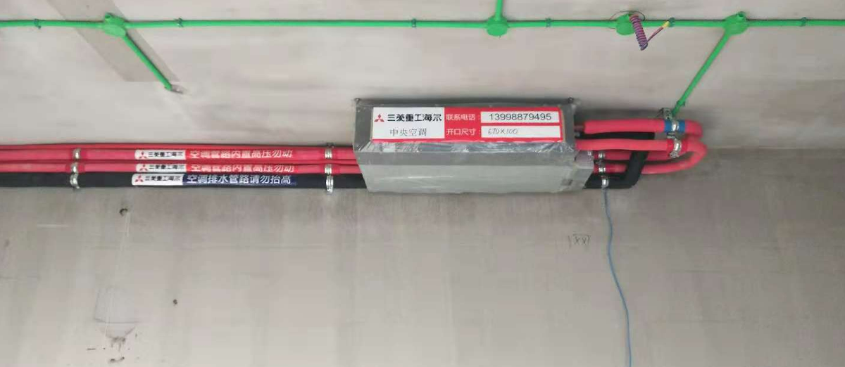 万科翡翠四季