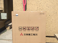 华润奉天九里